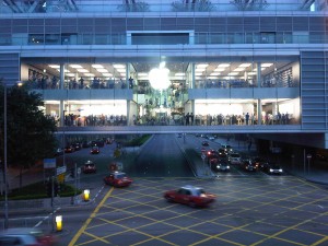 Apple Store Hong Kong - IFC Mall