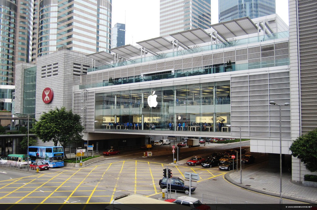 Apple Store em Hong Kong